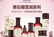 skin food和the face shop哪個(gè)好？思親膚和菲詩(shī)小鋪哪個(gè)好？