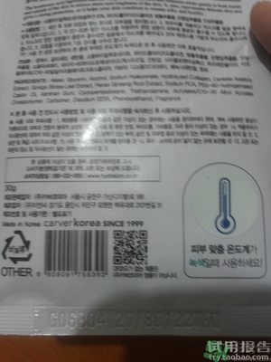 jayjun和ahc哪個(gè)好？jayjun和ahc哪個(gè)好用？