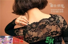 let's diet恒溫衣多少錢(qián)?let's diet恒溫薄暖衣專(zhuān)柜價(jià)格