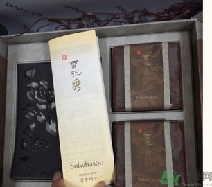ahc和雪花秀哪個(gè)好？ahc和雪花秀哪個(gè)好用？