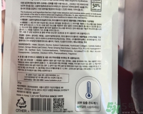 ahc和雪花秀哪個(gè)好？ahc和雪花秀哪個(gè)好用？