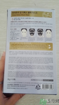 自顏源露是自然晨露嗎？自顏源露和自然晨露的關(guān)系和區(qū)別
