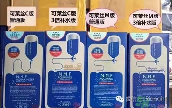 韓妝為什么總是改名字？韓國護(hù)膚品為什么總是換包裝？