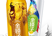 金嗓子飲料好喝嗎？金嗓子飲料什么味道？