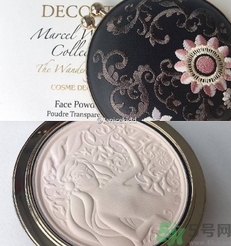 黛珂刺繡粉餅多少錢？黛珂限量刺繡粉餅專柜價格
