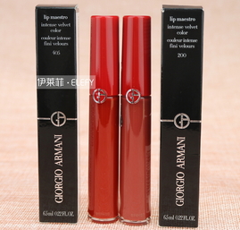 阿瑪尼紅管唇釉多少錢(qián)?阿瑪尼紅管唇釉專(zhuān)柜價(jià)格
