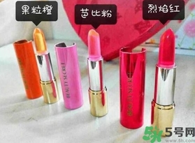 果凍口紅多少錢一支？果凍口紅哪個牌子好？