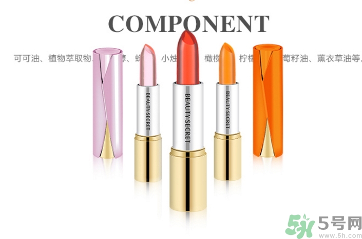 果凍口紅孕婦可以用嗎？懷孕可以用果凍口紅嗎？