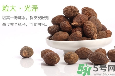 羅漢果和胖大?？梢砸黄鹋輪?？羅漢果和胖大海的區(qū)別