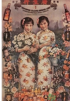 雙妹牌胭脂多少錢？雙妹牌胭脂怎么樣？