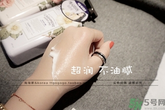 lg香水身體乳怎么樣？lg on香水身體乳多少錢？