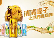 金嗓子草本植物飲料多少錢一瓶？金嗓子飲料價格