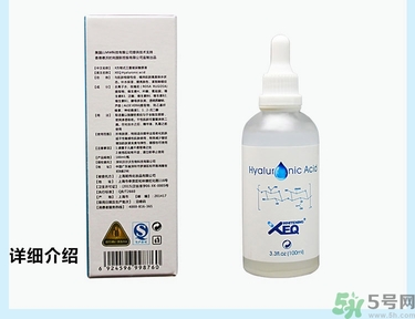 玻尿酸原液怎么用？玻尿酸原液的使用方法