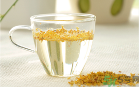 新鮮桂花能泡茶嗎？新鮮桂花怎么處理泡茶？