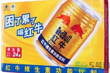 喝紅牛能提神嗎？經(jīng)常喝紅牛對身體有什么影響嗎？