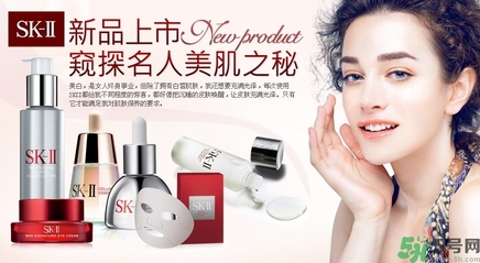 skii適合什么年齡？sk2適合什么年齡段？
