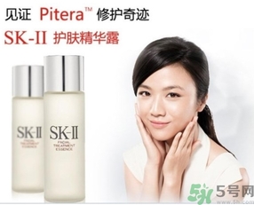 skii適合什么年齡？sk2適合什么年齡段？