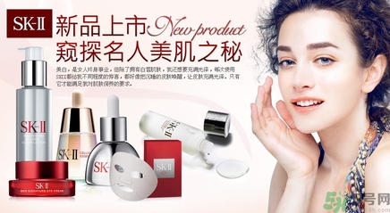 skii和雅詩蘭黛哪個(gè)好？sk2和蘭蔻哪個(gè)好？