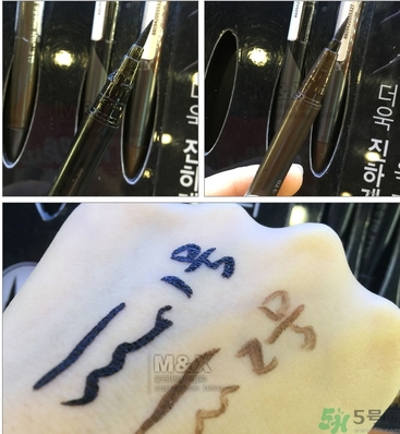 珂萊歐眼線液筆多少錢？clio珂萊歐眼線液筆專柜價(jià)格
