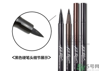 珂萊歐眼線液筆多少錢？clio珂萊歐眼線液筆專柜價(jià)格