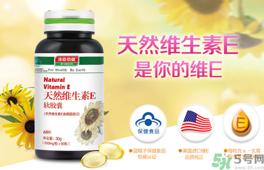 凍瘡疤痕怎么消除,凍瘡疤痕怎么去除？