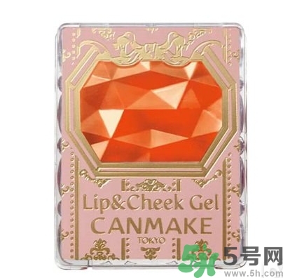 南瓜色口紅是什么顏色？南瓜色口紅推薦