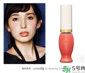 南瓜色口紅是什么顏色？南瓜色口紅推薦