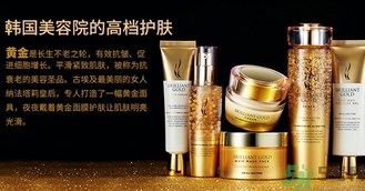ahc黃金面霜怎么樣？ahc黃金面霜多少錢？