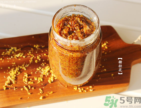 桂花蜜孕婦能喝嗎？孕婦可以吃桂花蜜嗎？