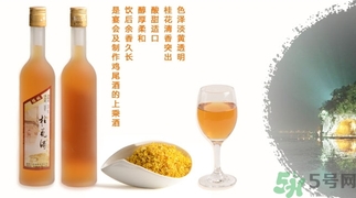 桂花酒可以加蜂蜜嗎？桂花酒可以和蜂蜜一起吃嗎？