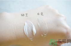 白兔祛痘膏和獅王哪個好？白兔牌暗瘡膏哪款好？