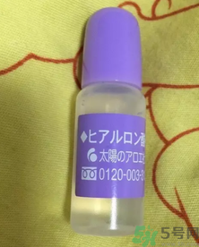 太陽社玻尿酸原液怎么樣？太陽社玻尿酸原液孕婦能用嗎？