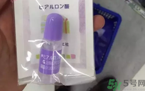 太陽社玻尿酸原液怎么樣？太陽社玻尿酸原液孕婦能用嗎？