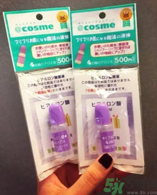 太陽社玻尿酸原液怎么樣？太陽社玻尿酸原液孕婦能用嗎？