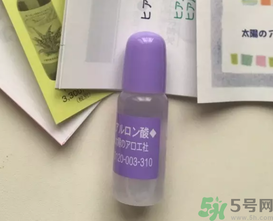 太陽社玻尿酸原液怎么樣？太陽社玻尿酸原液孕婦能用嗎？
