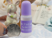 太陽社玻尿酸原液怎么樣？太陽社玻尿酸原液孕婦能用嗎？