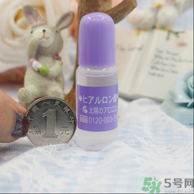 太陽社玻尿酸原液怎么樣？太陽社玻尿酸原液孕婦能用嗎？