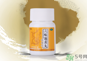 金鎖固精丸和六味地黃丸能一起吃嗎？