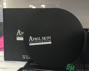 april skin愛普麗氣墊怎么樣？april skin魔法雪白氣墊好用嗎？
