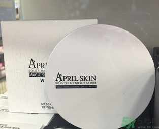 april skin愛普麗氣墊怎么樣？april skin魔法雪白氣墊好用嗎？