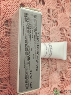 阿瑪尼黑鑰匙至臻奐顏精華乳怎么樣？阿瑪尼黑鑰匙精華乳好用嗎？