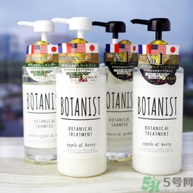 botanist植物洗發(fā)水多少錢？botanist植物洗發(fā)水哪款好