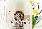 身體乳用完要洗掉嗎？身體乳用完后要不要洗？