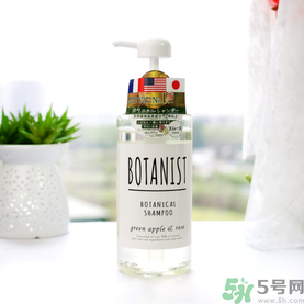 botanist植物洗發(fā)水多少錢？botanist植物洗發(fā)水哪款好