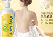 身體乳過期了能用嗎？身體乳的保質期是多久？