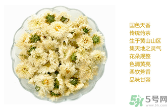 菊花茶怎么保存？菊花茶可以保存多久？