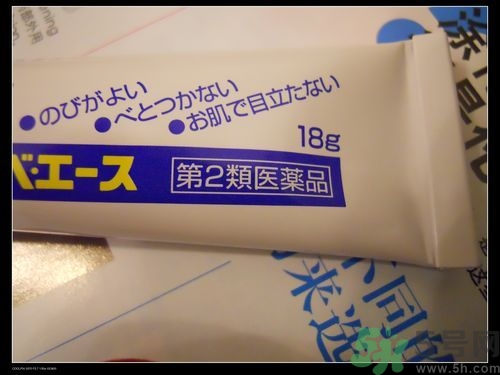 日本白兔牌暗瘡膏價格 白兔祛痘膏多少錢？