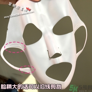 dasio大創(chuàng)硅膠面罩好用嗎？大創(chuàng)硅膠面罩怎么用？