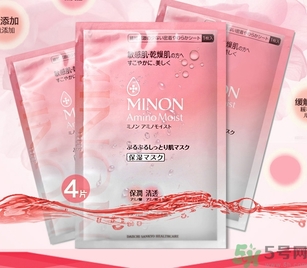 minon氨基酸面膜多少錢？minon氨基酸面膜要洗嗎？