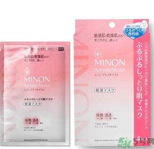 minon氨基酸面膜多少錢？minon氨基酸面膜要洗嗎？